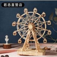 ราคา [พร้อมส่ง] กล่องดนตรีไขลาน DIY ประกอบเอง รุ่น ชิงช้าสวรรค์ Ferris Wheel (TGN01) (14225746472)