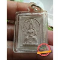 ราคา พระสมเด็จองค์ปฐม รุ่นพิเศษ (20822673664)