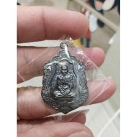 ราคา เหรียญหลวงพ่อรวย วัดตะโก รุ่นรวยจริง กฐินปี65 (43772467148)