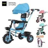 ราคา ERORO รถเข็นเด็ก รถจักรยานเด็ก 3 ล้อ สำหรับอายุ 1-6 ขวบ จักรยานเด็ก มีด้ามเข็น (11322977016)