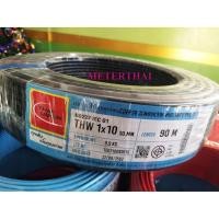 ราคา Thai Union สายไฟ THW 1x10 sq.mm. (90เมตร) (7009182027)