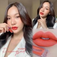 ราคา Lipmatt chomnita ลิปแมทชมนิต้าแท้ เนื้อแมทบางเบา (24264910105)
