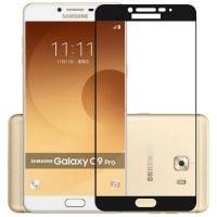 ราคา กระจกนิรภัย กันรอย เต็มจอ เก็บขอบ แนบสนิท Samsung Galaxy C9 Pro สีดำ (7351928179)