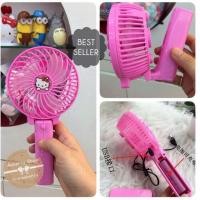 ราคา พัดลมมือถือคิตตี้ (23793425)