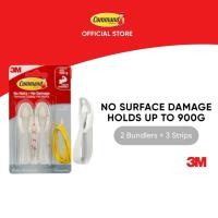 ราคา 3MTM CommandTM Cord Bundlers, 17304, Holds สูงสุด 900g, 2 ชิ้น/แพ็ค สําหรับจัดระเบียบและแขวนสายไฟ (19880096660)