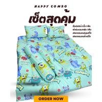 ราคา Combo set เซ็ตสุดคุ้ม ที่นอนท็อปเปอร์ ครบชุด6ชิ้น ลายการ์ตูน (28430770211)