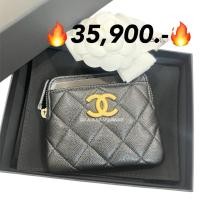 ราคา New chanel zippy square card holder wallet กระเป๋าสตางค์ สวย ใช้ดีมาก (40553633359)