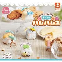 ราคา กาชาปองแฮมสเตอร์นักสำรวจ (ขนม) Animal Attractions Snack Explorers! Chewy Ham Hams (27122553477)