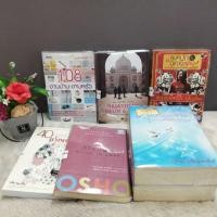 ราคา มหัศจรรย์อินเดีย27488 ปีศาจแดง27489 ขวัญเรือน27490 ดีไซน์รัก27491พลิกวิกฤต27492 (20273089296)