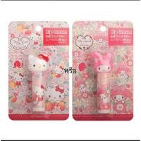 ราคา (1ชิ้น) kitty or my melody lip cream 4g. ลิปครีม ลิปบำรุงปาก คิตตี้ มายเมโลดี้ (19953887961)