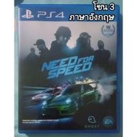 ราคา NFS NEED FOR SPEED ภาษาอังกฤษ PS4 ENGLISH PLAYSTATION 4 รถแข่ง SPORT SPORTS แข่งรถ RACING PS5 NEEDFORSPEED Z3 R3 EN PS5 (42069710490)
