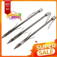 ราคา ยาว 15 ซม สแตนเลส ลูกดอกยิงปลา ลูกดอกหาปลา ลูกดอกหนังสติ๊กยิงปลา (24385455846)