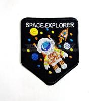 ราคา ตัวรีดติดเสื้อ ตัวรีดนักบินอวกาศ งานปัก NASA นาซ่า อวกาศ Space Explorer Patch WOP DIY การ์ตูน ตัวรีด อาร์มติดเสื้อ (24715757034)