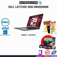 ราคา DELL LATITUDE 3550 SNS3550055/ Ultra 5 135U (25785286806)