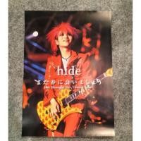 ราคา โปสเตอร์ hide X Japan (15817563401)