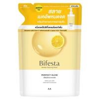 ราคา บีเฟสต้า ไมเซลล่า วอเตอร์ 360 มล. (49104631855)