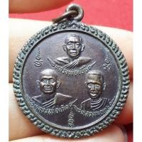 ราคา หลวงพ่อเบี้ย หลวงพ่อเกิด หลวงพ่อแปะ วัดไกรทอง จังหวัดเพชรบุรี (25061958841)