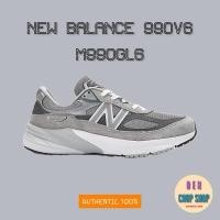 ราคา New Balance 990V6 Made in USA แท้ 100% (22418921682)
