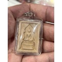 ราคา พระสมเด็จพิมพ์แหวกม่าน หลวงพ่อกวย วัดโฆสิตาราม พระของตาไปล่ หมู่บ้าน พันตุ่น วัดสังกัต อุทันธานี (25433102291)