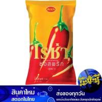 ราคา ซอสพริก 1 กก. โรซ่า Roza Chili Sauce (29766348050)