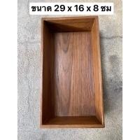 ราคา กล่องไม้ กล่องไม้อเนกประสงค์ กล่องไม้สักแท้ (15511845102)