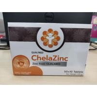ราคา ถูกสุด โฉมใหม่ exp24/04/2028ยกกล่อง Chela Zinc Qualimed Chelated Zinc 15 mg . ควอลิเมด คีเลต ซิงค์ 15 กรัม 500เม็ด. (10836440040)