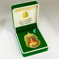 ราคา เหรียญเสมา เมตตามหานิยมหลวงพ่อโสธร ปี2559 พร้อมกล่องกำมะหยี่ (25609002600)