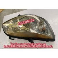 ราคา #ไฟใหญ่หน้าเชฟโรเลตchevroletซาฟิร่าzafiraปี1995ถึง2005ข้างขวาของแท้มือสองมีตำหนิแตกลายงาแต่ไม่แตกร้าวน้ำไม่เข้าสินค้าขาย (44473664443)