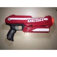 ราคา Nerf Mega Magnus Blaster (4039085220)