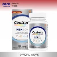 ราคา Centrum Silver Multivitamin 50+ Men 100 Tablets Multimineral USA (41762090788)