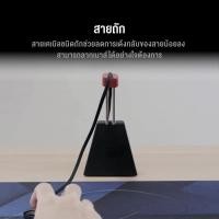 ราคา ZOWIE EC2-C Esports Gaming Mouse ขนาด M/กลาง (เมาส์เกมมิ่ง, สายถัก) (27016169421)