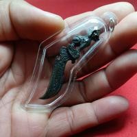 ราคา เครื่องรางมีดหมอด้ามสิงห์ไม่ทราบที่เลี่ยมพลาสติก (44228074938)