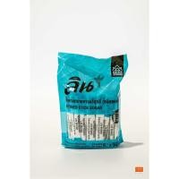 ราคา ลิน ทรายขาวชนิดซองยาว 300g. (53005679079)