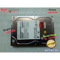 ราคา ฮาร์ดไดรฟ์ HDD ภายในฮิตาชิ 3.5 นิ้ว 320GB ดั้งเดิม (26487911648)