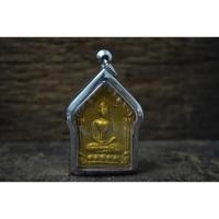 ราคา พระขุนแผน หลวงปู่ทิมวัดละหารไร่ จังหวัดระยอง หลังตะกรุด พร้อมกรอบ (44104899429)