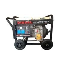 ราคา ETQ power diesel generator DG4LH (19288208768)