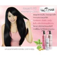 ราคา แพคเกจใหม่✨ แชมพูนางฟ้า เร่งผมยาว Angel Hair Set by Nisa (118917563)