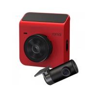 ราคา กล้องติดหน้ารถ 70mai Car Dash Cam A400-1-red-t Set Red RC09 1920 x 1080 FHD (19013223283)