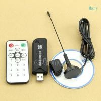 ราคา Mary ใหม่ RTL2832U USB2 0 Digital DVB-T SDR + DAB + FM HDTV TV Tuner Receiver Stick (48754345922)