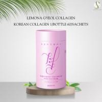 ราคา LEMONA GYEOL COLLAGEN คอลลาเจนเกาหลี 1กระปุก 60 ซอง (41250970953)