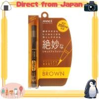 ราคา Avance Jolie Jolie กันน้ำ อายไลเนอร์แบบลิควิด / Brown น้ำตาล, Pink ชมพู, Black สีดำ, Ash Gray สีเทาขี้เถ้า [Direct from Japan] (44018867798)