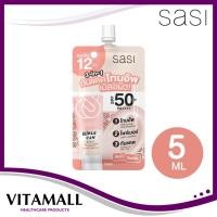 ราคา Sasi Girls Can 3-in-1 ศศิ เกิร์ล แคน ทรี อิน วัน โทนอัพ แอนด์ ไพร์เมอร์ ซันสกรีน เอสพีเอฟ 50+ พีเอ++++ (28650988331)