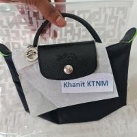 ราคา Salesกระเป๋า Longchamp LePliage Mini Pouch สีดำ Noir✅️สินค้าเป็นของแท้100% ทุกใบค่ะ✅️ (24218326339)