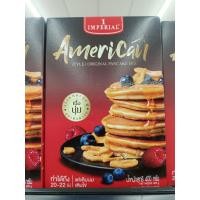 ราคา อิมพีเรียลแป้งแพนเค้ก 400 กรัม imbilian pancake (29588569839)