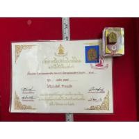 ราคา พระขุนแผนผงภายกุมารหลวงปู่ทิมวัดละหารไร่พิมพ์เล็กเนื้อเขียวเถาวัลหลังฝังตะกรุดทองฝาบาตรพร้อมใบประกาศติดรางวัลที่หนึ่ง 1 (41061195947)