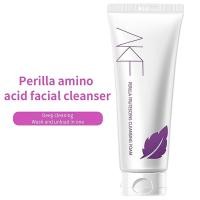 ราคา AKF Perilla Facial Cleanser Amino Acid Facial Cleanser 200g คลีนเซอร์ทำความสะอาดผิวหน้าสูตรพิเศษเพื่อผิวหน้าสะอาดล้ำลึก (21837991465)