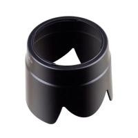 ราคา เลนส์ฮูด ET-86 สําหรับ Canon 70-200mm 2.8 L IS USM (43252502477)