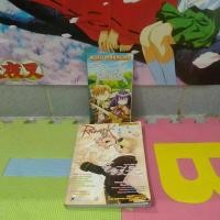 ราคา หนังสือคู่มือการ์ตูน Ragnarok n Contest (57753662601)