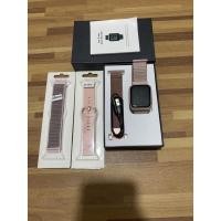 ราคา Smart watch p70 pro สีชมพู (5486058159)
