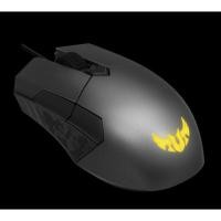ราคา ASUS TUF Gaming M5 ambidextrous ergonomic RGB gaming mouse with gaming-grade optical sensor, durable coating, heavy-duty (9812025348)